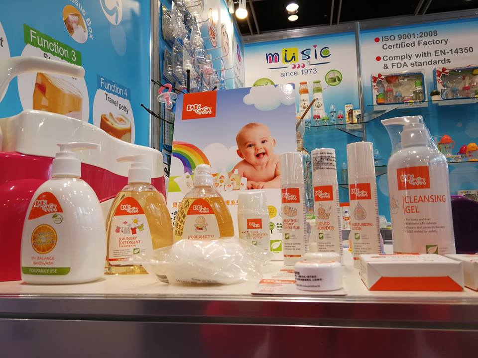 嬰兒用品展 Baby GaGa